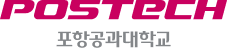 포항공과대학교