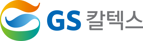 GS칼텍스